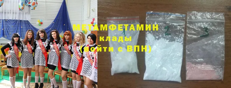 Купить наркоту Тавда АМФ  Cocaine  Альфа ПВП  Меф  Марихуана 