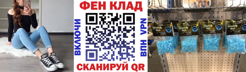Amphetamine 97% дарк нет как зайти Тавда наркота