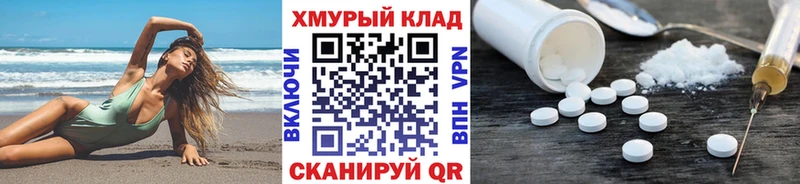 blacksprut   Тавда  ГЕРОИН Афган 