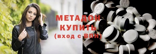 хмурый Нягань