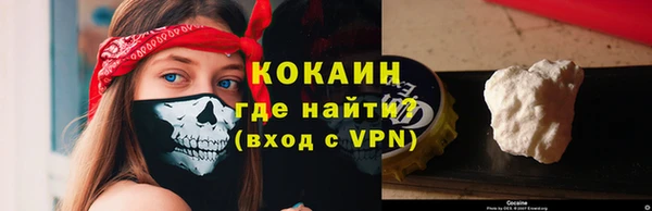 мдпв Новокубанск