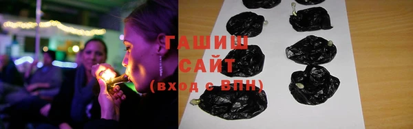 а пвп мука Новозыбков