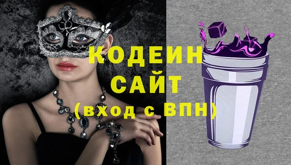 мдпв Новокубанск