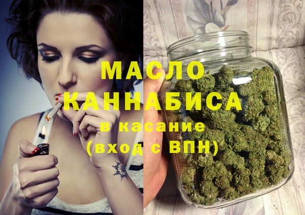 мдпв Новокубанск