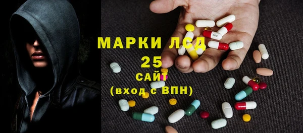 мдпв Новокубанск