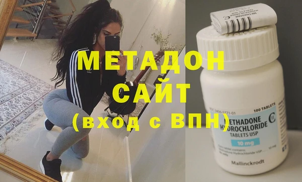 шишки Тихорецк