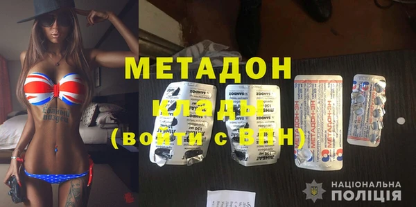 a pvp Арсеньев