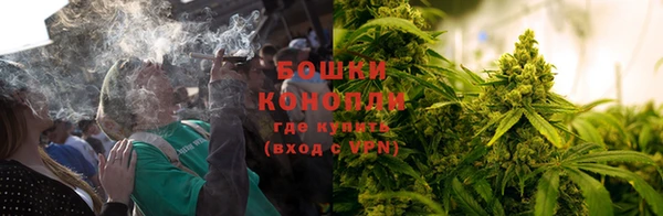 а пвп мука Новозыбков