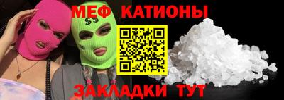 кокаин перу Апрелевка