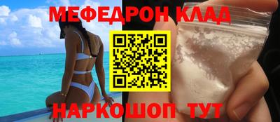 хмурый Аргун