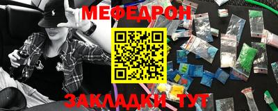 хмурый Аргун