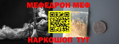 a pvp Будённовск