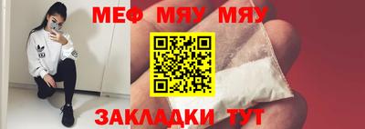 хмурый Аргун