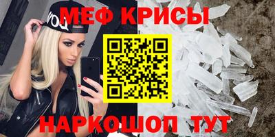 хмурый Аргун