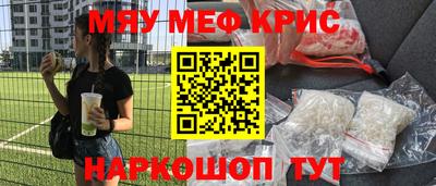 герыч Бугуруслан