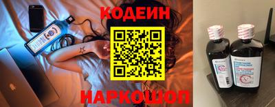 гидропоника Бузулук