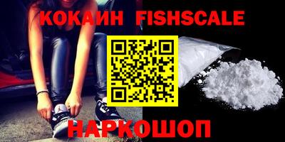 a pvp Будённовск