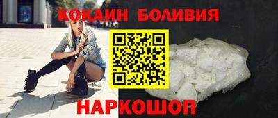 хмурый Аргун