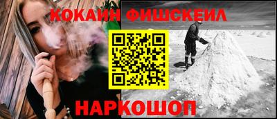 гидропоника Бузулук