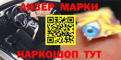 гидропоника Бузулук