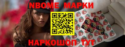гидропоника Бузулук