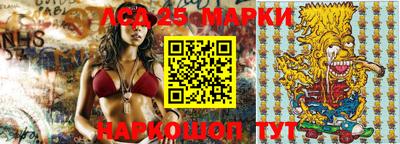 хмурый Аргун