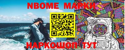 хмурый Аргун