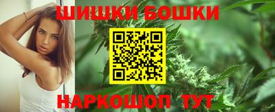 a pvp Будённовск