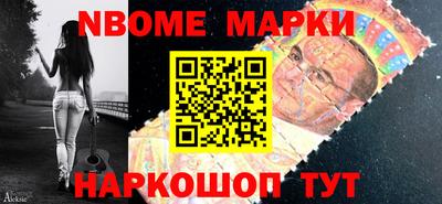 гидропоника Бузулук