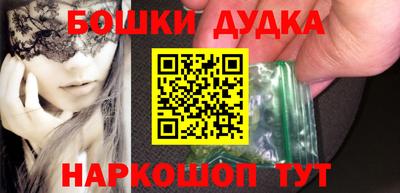 мдпв Балаково