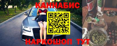 a pvp Будённовск