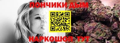 герыч Бугуруслан