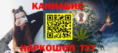 кокаин перу Апрелевка