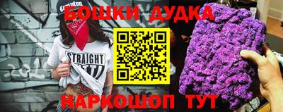 гидропоника Бузулук