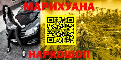 кокаин перу Апрелевка