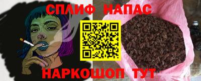 твердый Балахна