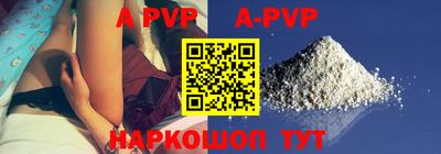 гидропоника Бузулук