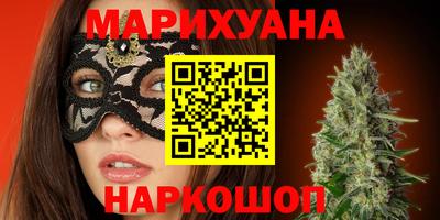 a pvp Будённовск