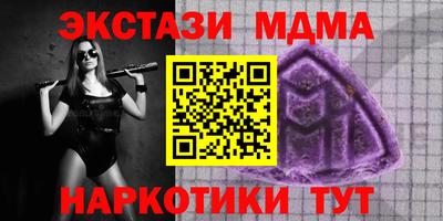гидропоника Бузулук
