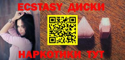 метадон Балашиха