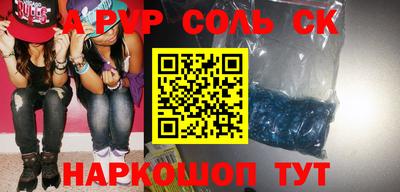 герыч Бугуруслан