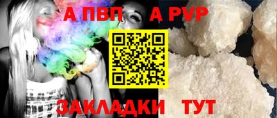 хмурый Аргун