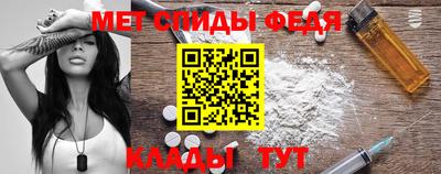 COCAINE Апшеронск