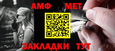 a pvp Будённовск