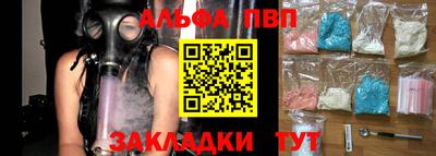герыч Бугуруслан