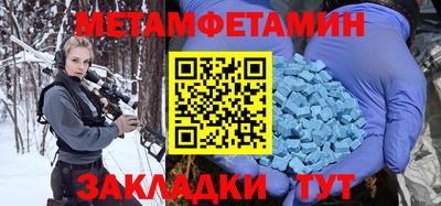 гидропоника Бузулук