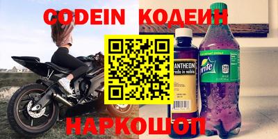 гидропоника Бузулук