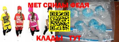 хмурый Аргун