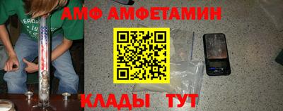 гидропоника Бузулук