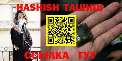 хмурый Аргун